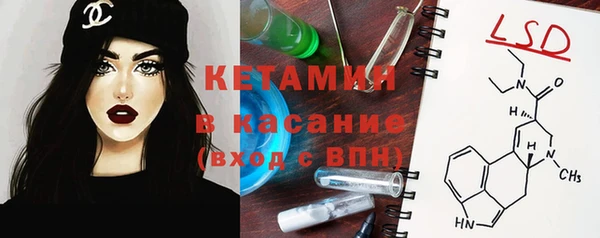 MDMA Верхний Тагил