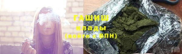 MDMA Верхний Тагил