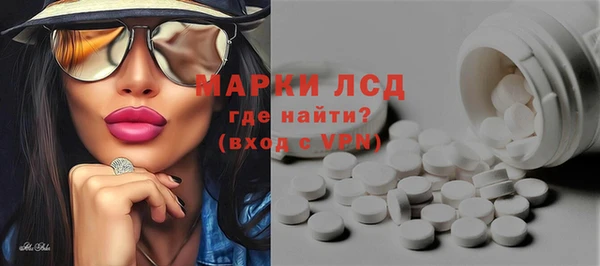 MDMA Верхний Тагил